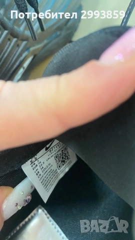 Маратонки Найк Дрейк Носта*Nike Hot Step 2Drake NOCTA Black, снимка 6 - Детски маратонки - 53364727