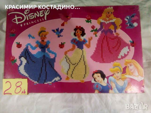 играчки, снимка 13 - Други - 32572494