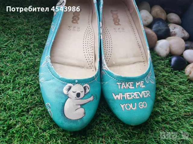 Дамски обувки DOGO от веган кожа с равна подметка - Коали