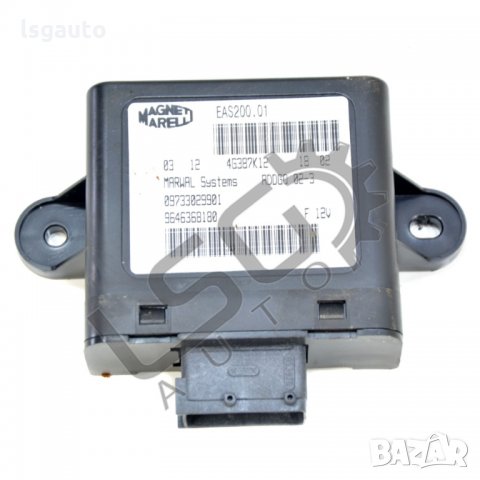 Контрол модул горивна помпа Peugeot 307 2001-2002 P220321N-202