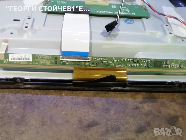 PHILIPS 32PHS5302/12, снимка 5 - Части и Платки - 27634704