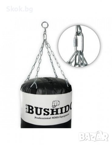 Боксова круша, празна - DBX Bushido 140x40 cm, снимка 2 - Бокс - 37971721