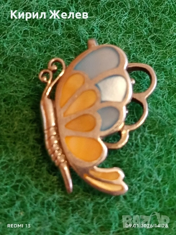 Сребърна висулка с формата на ПЕПЕРУДА 🦋 и Кралски Седеф ювелирна изработка 24363