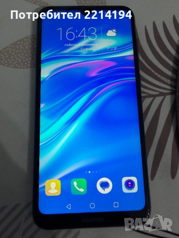 HUAWEI Y7 2019 32 GB, снимка 2 - Huawei - 52672482