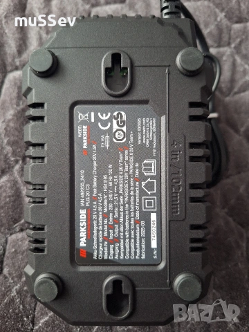 бързо зарядно устройство на Парксайд 20В 4.5А Parkside, снимка 4 - Други инструменти - 51766414