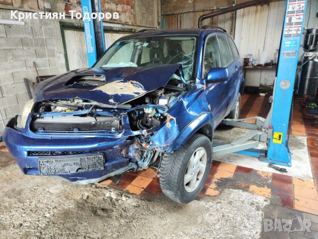 Тойота рав 4 на части , снимка 9 - Части - 39316087