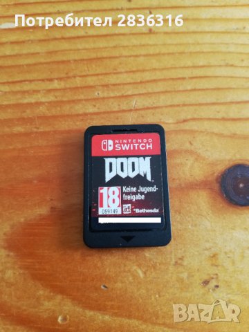 Игра Doom за Nintendo Switch, снимка 1 - Игри за Nintendo - 44104721