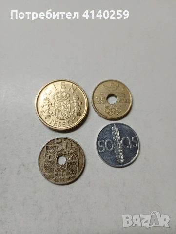 ИСПАНИЯ МОНЕТИ , снимка 3 - Нумизматика и бонистика - 53601128