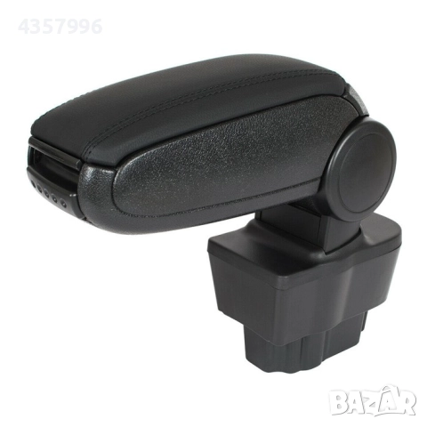 Подлакътник съвместим с Opel Corsa D 2007 - 2014 /BOPCD0720-N