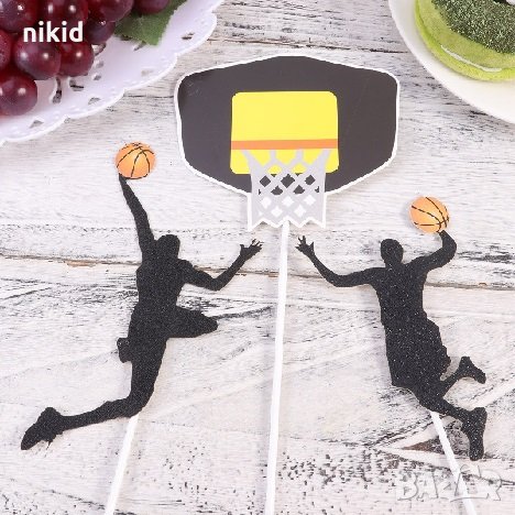 Баскетболен кош Баскетболисти играчи картонени топери украса торта мъфини парти рожден ден баскетбол, снимка 2 - Други - 27442947