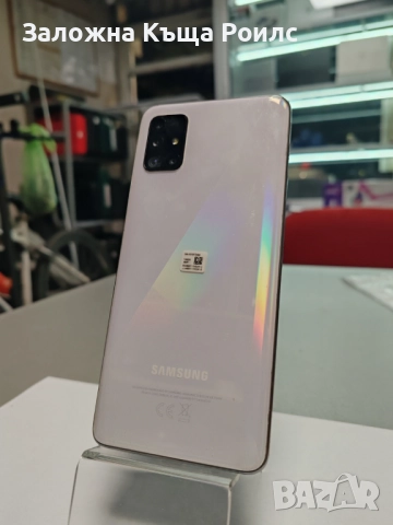 Samsung Galaxy A51 – 4GB RAM / 128GB ROM, снимка 2 - Samsung - 52345993