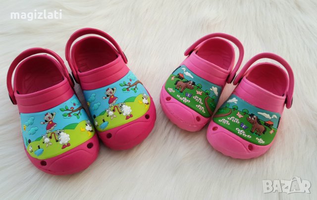 3D Крокс №19 и №23