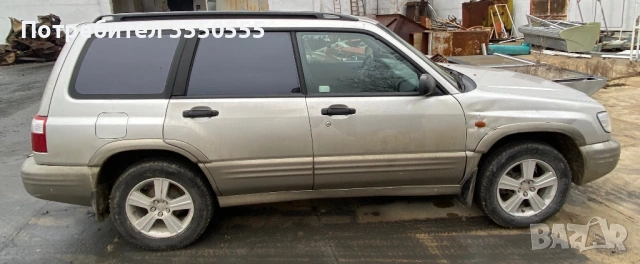 Subaru Forester AWD limited edition , снимка 5 - Автомобили и джипове - 53202827