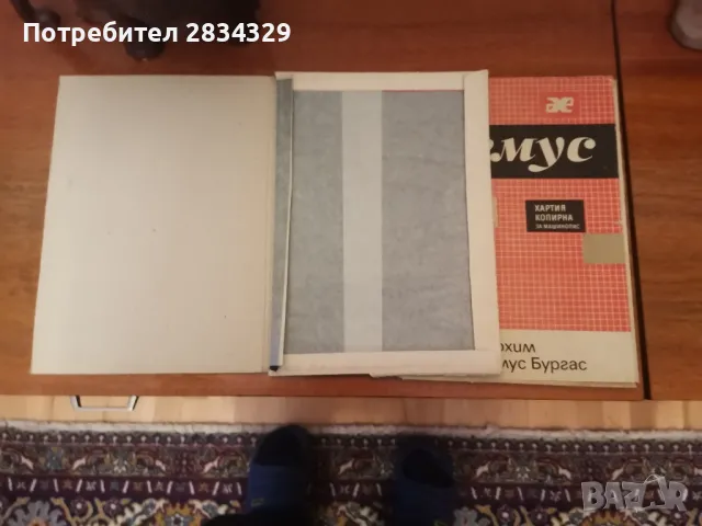 Канцеларски материали, снимка 6 - Ученически пособия, канцеларски материали - 49139582