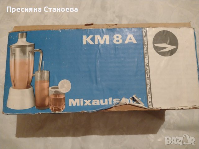 KM 8 A Mixaufsatz кухненски робот, снимка 1