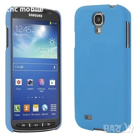 Samsung Galaxy S4 Activ - Samsung GT-S9290 - Samsung GT-I9295 калъф case 