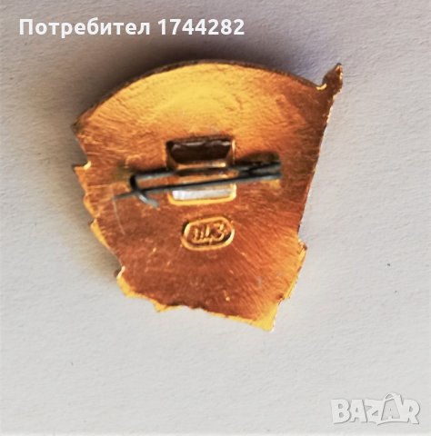 Значка  63  - Ленин ВЛКСМ, снимка 2 - Колекции - 35624032