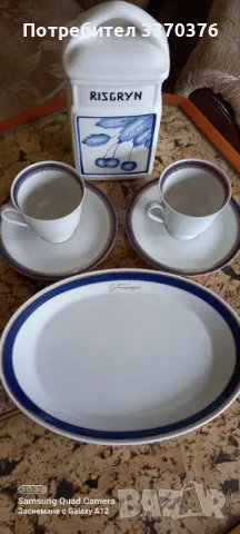 Сет за кафе и сладки,кутия за подправки