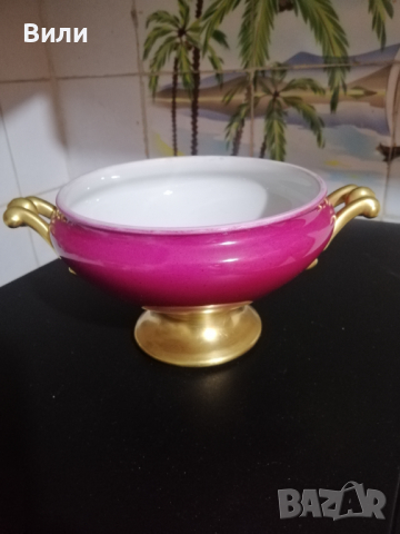 Аристократична купа Limoges Франция 