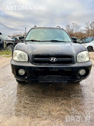 На ЧАСТИ  Hyundai Santa Fe 2004г 2.0CRDI 4x4, снимка 2 - Автомобили и джипове - 43374417