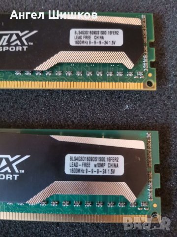 RAM Рам памет Crucial Ballistic Sport 4x4gb 16GB DDR3 1600MHz , снимка 4 - RAM памет - 38412445
