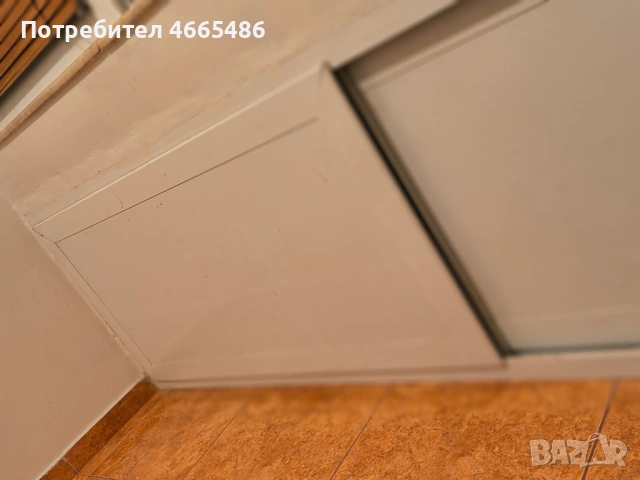 ПВЦ Профил с две плъзгащи врати-224см шир/59см висок