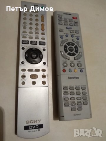 SONY , TOSHIBA - Оригинални дистанционни. РАБОТЕЩИ !