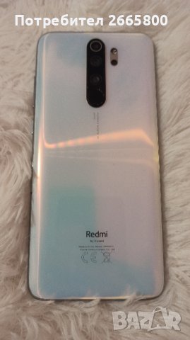 Redmi Note 8 pro 6GB Ram/128GB Rom, снимка 3 - Xiaomi - 43504310
