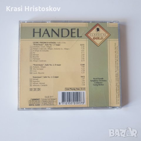 Handel ‎– Water Music Suite 1, 2 & 3 , снимка 3 - CD дискове - 43562870