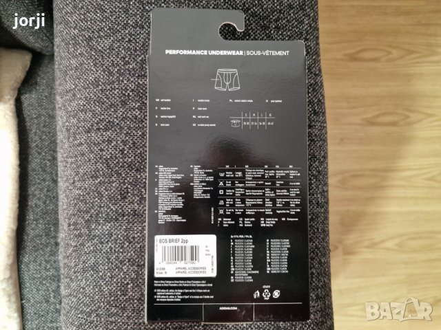  Оригинални Спортни боксерки Adidas Performance, снимка 4 - Бельо - 40227535