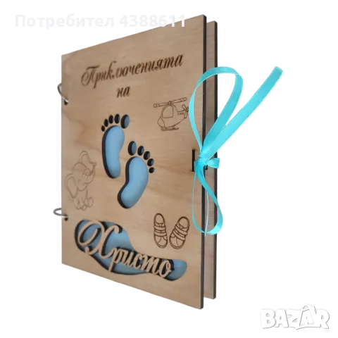 Албъмче за снимки с дървени корици, снимка 6 - Други - 49163332