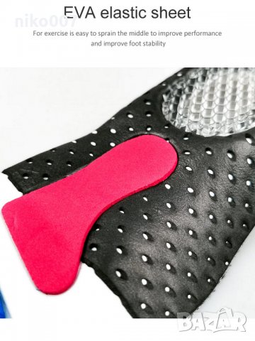 Спортни силиконови гел стелки с ортопедична масажираща подложка, снимка 7 - Други - 33204166