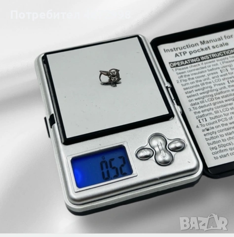 Златна 18к висулка бухал, снимка 3 - Колиета, медальони, синджири - 53266172