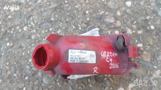 десен стоп в бронята Citroen C4, снимка 2 - Части - 48277072