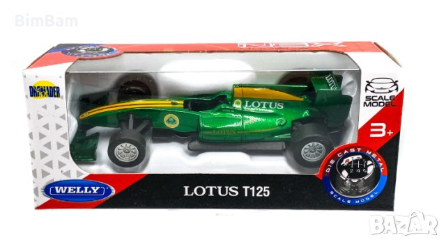  Метална количка Lotus T125 / Welly , снимка 1 - Коли, камиони, мотори, писти - 43182533