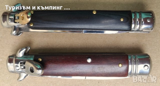 Автоматичен нож  AKC , снимка 4 - Ножове - 43009236