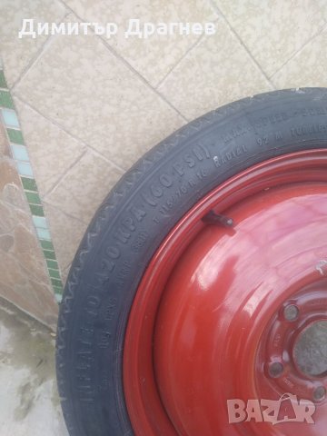 Резервна гума (патерица), снимка 4 - Гуми и джанти - 35574019
