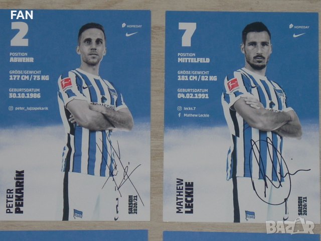 Херта Берлин комплект оригинални футболни картички от сезон 2020/21 , снимка 2 - Фен артикули - 38803617