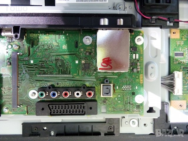 sony kdl-32w706b счупен панел, снимка 2 - Части и Платки - 27806942