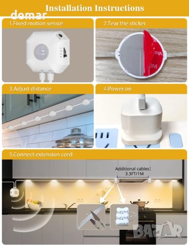 Сензорно LED осветление за гардероб, шкаф, под плот и др. 5V USB, снимка 5 - Лед осветление - 43121425