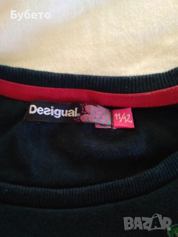Блузка Desigual, снимка 5 - Детски Блузи и туники - 36818366