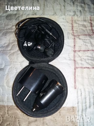 Продавам сет за пътуване, снимка 3 - Аксесоари и консумативи - 27123295