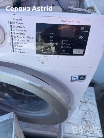 Продавам отлична управляваща , инвенторна за двигателя  и горна платка  за пералня Aeg., снимка 2 - Перални - 49591957