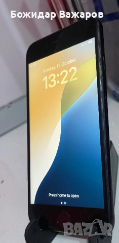 iPhone SE 2020 128GB