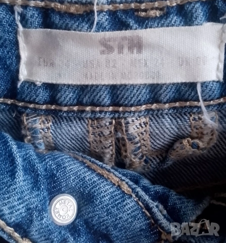 дънки  с широки крачоли , снимка 8 - Дънки - 52126931