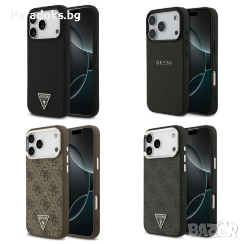 Оригинални калъфи Guess и Karl Lagerfeld за iPhone 17 серия, снимка 4 - Калъфи, кейсове - 51986501