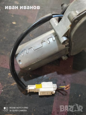 Редуктор 12волта, снимка 3 - Други машини и части - 32807580