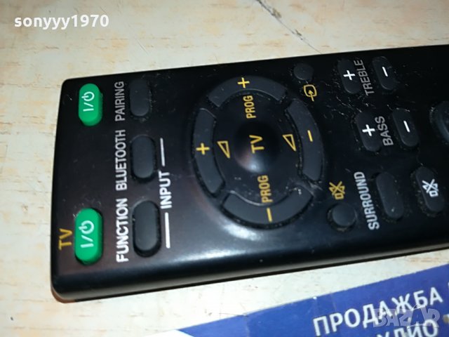 sony rm-anu191 bluetooth remote 2206211257, снимка 2 - Други - 33297608