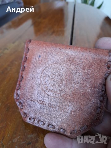 Старо портмоне КРТА Велико Търново,Респром, снимка 2 - Други ценни предмети - 35128278