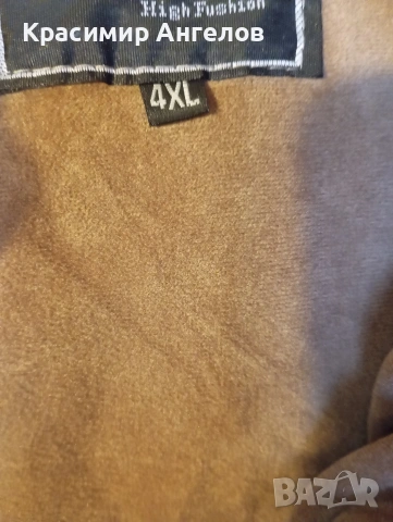 Дамски елек с пуларена подплата и качулка , снимка 2 - Якета - 53481600